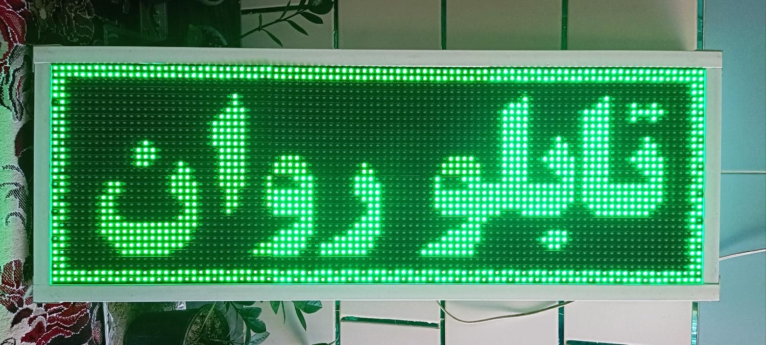 تابلو روان سبز و قرمز|فروشگاه و مغازه|شیراز, جوادیه|دیوار