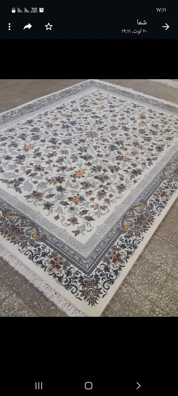 فرش افشان اصل۷۰۰|فرش|تبریز, |دیوار