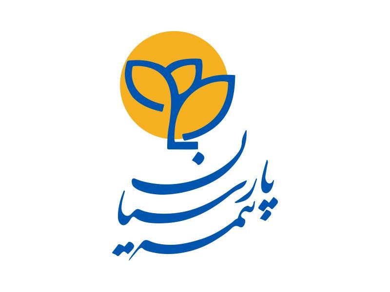 ثالث ،‌ بدنه ، مسئولیت ، آتش سوزی / بیمه پارسیان|خدمات مالی، حسابداری، بیمه|تبریز, |دیوار