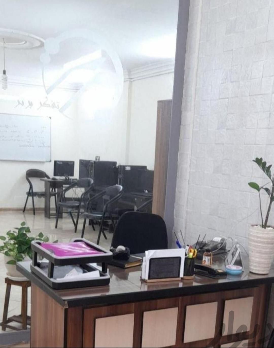 آموزش کامپیوتر و حسابداری|خدمات آموزشی|مشهد, توس (بلوار توس)|دیوار