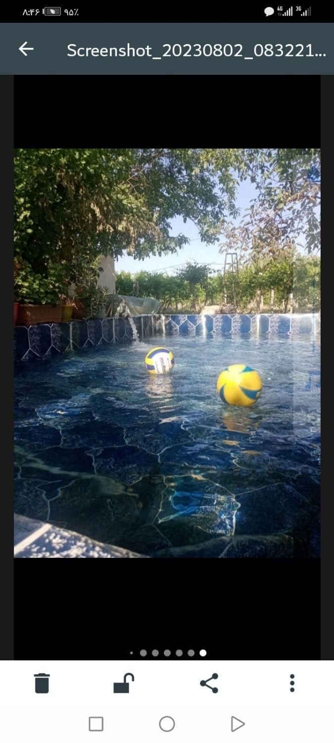 آسفالت و ایزوگام آ‌گرین|خدمات پیشه و مهارت|ارومیه, |دیوار