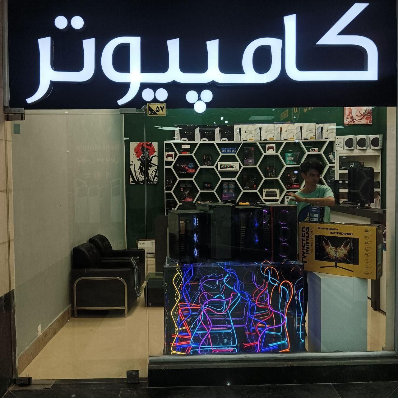 کیس گیمینگ با اقساط 24 ماهه|رایانه رومیزی|مشهد, حجت|دیوار