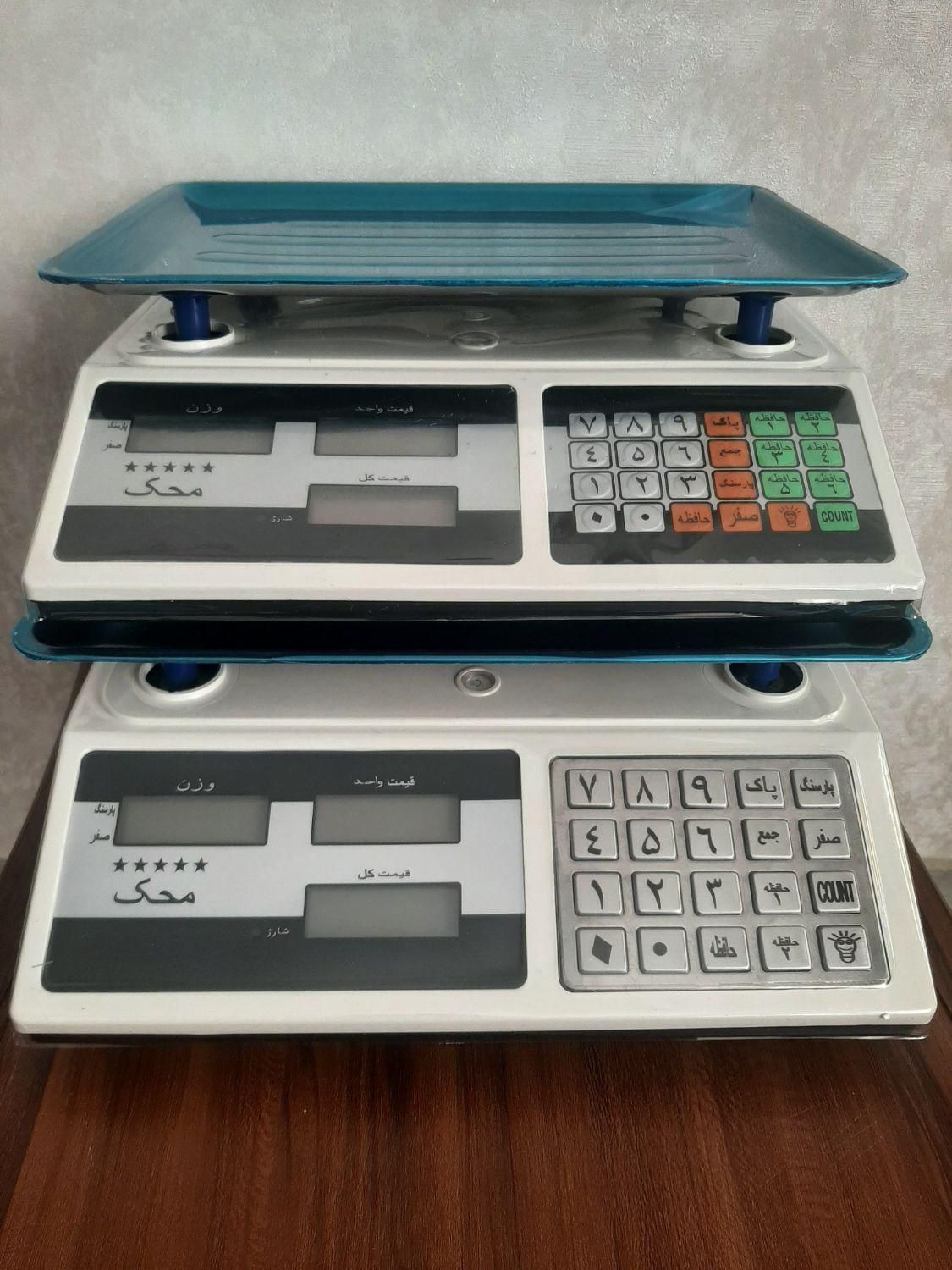 فروش ترازو ۴۰ کیلویی دکمه استیل (کد ۱)|فروشگاه و مغازه|اصفهان, برزان|دیوار