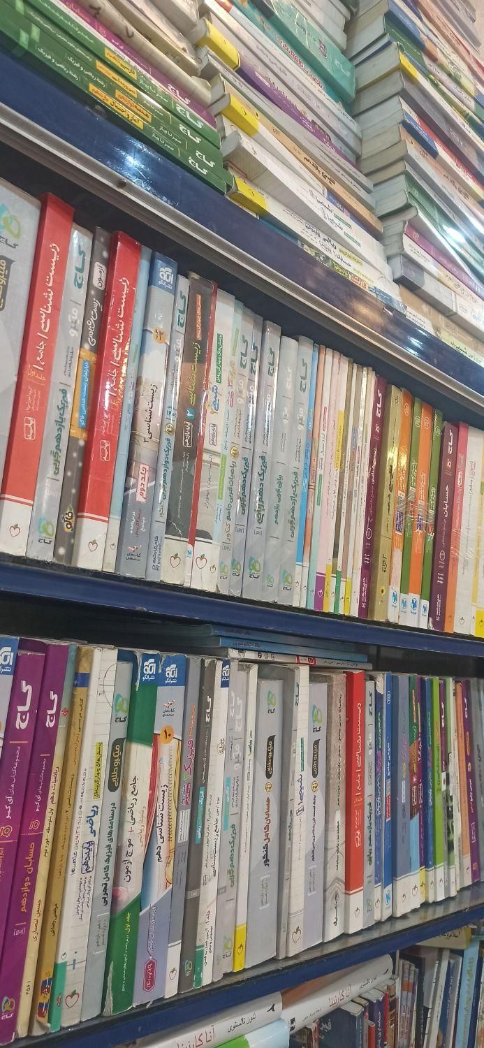 %خرید فروش کتاب گاج خیلی سبز مهروماه مبتکران درسی%|کتاب و مجله آموزشی|مشهد, گوهرشاد|دیوار