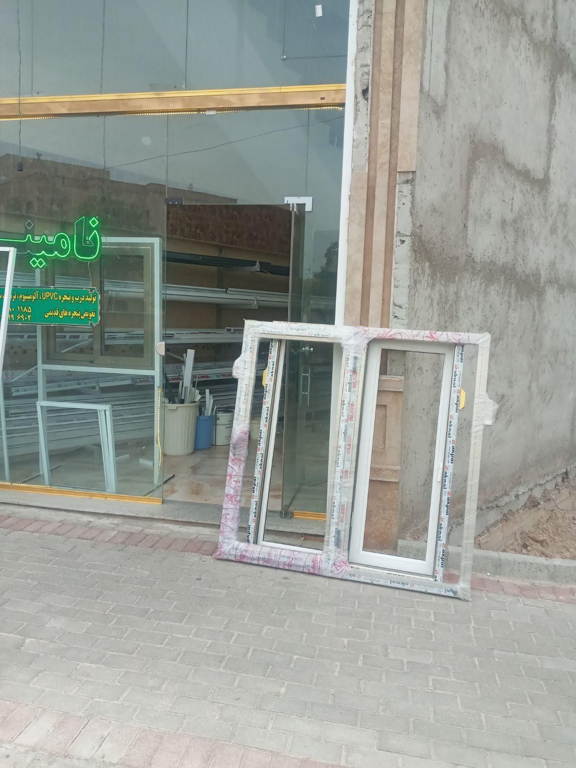 درب و پنجره upvc الومینیمی|مصالح و تجهیزات ساختمان|سهند, |دیوار