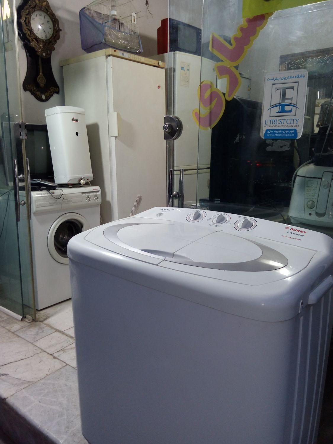 سمساری|عمده‌فروشی|گرگان, |دیوار