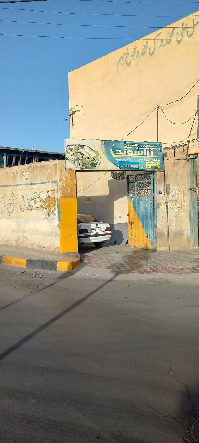اجاره مغازه سافکاری مکانیکی|اجارهٔ مغازه و غرفه|اصفهان, کردآباد|دیوار