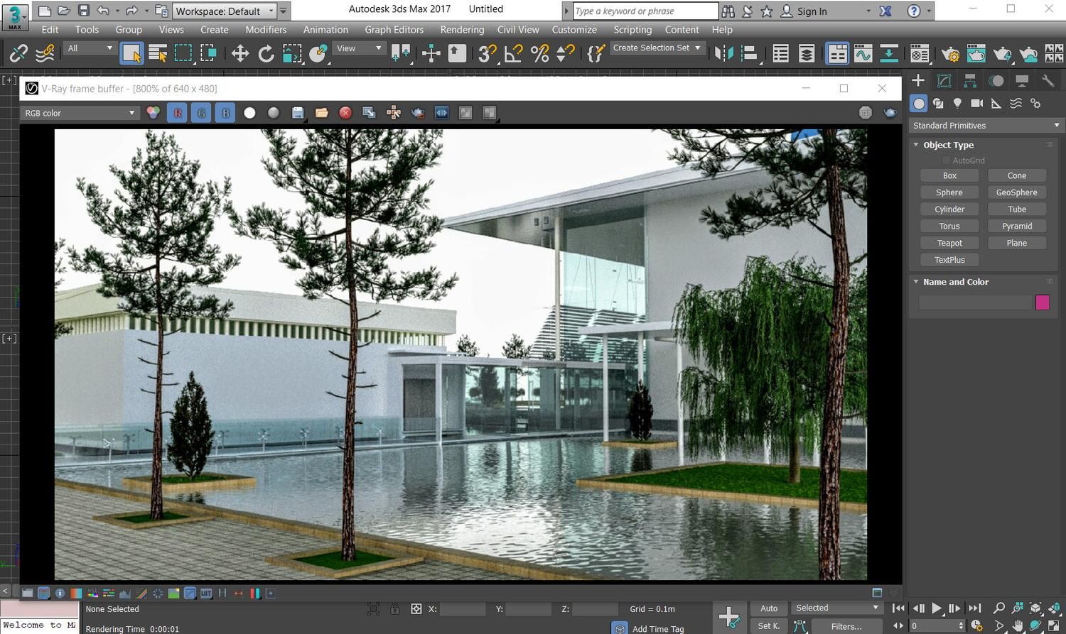 آموزش 3d max تریدی مکس تری آموزش تری دی مکس|خدمات آموزشی|شیراز, معالی‌آباد|دیوار
