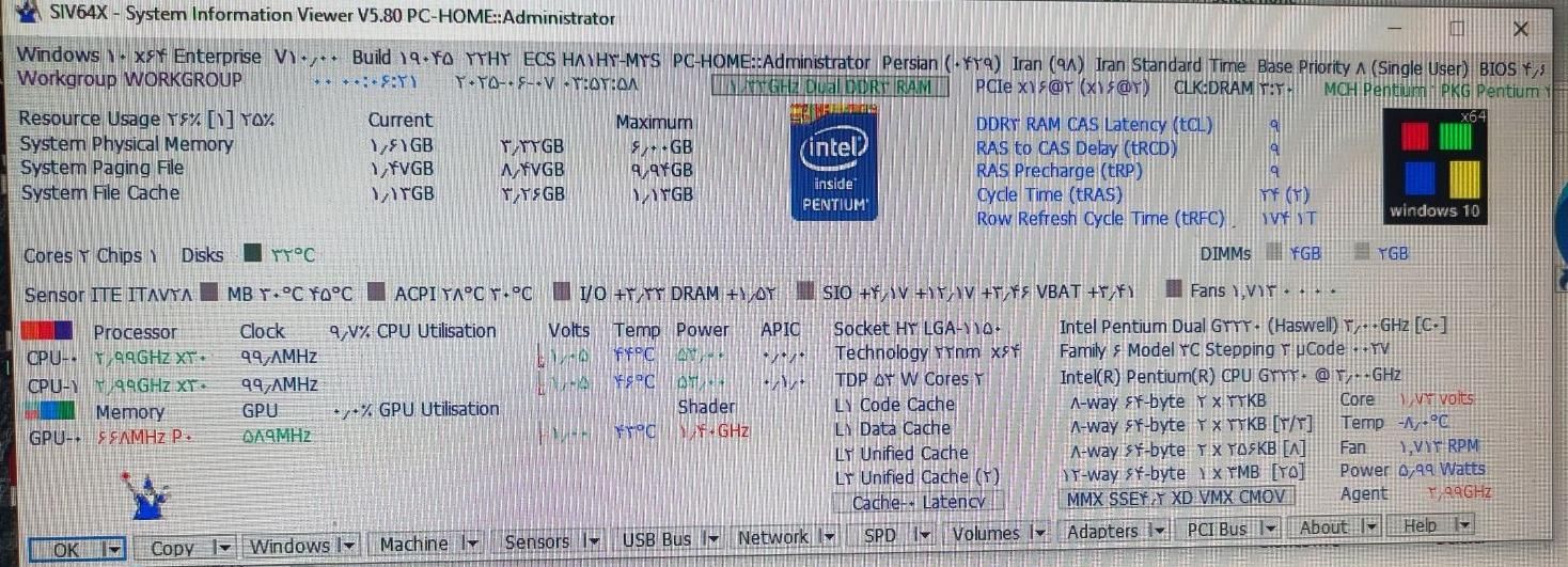 کیس ddr3|رایانه رومیزی|قم, زنبیل آباد|دیوار