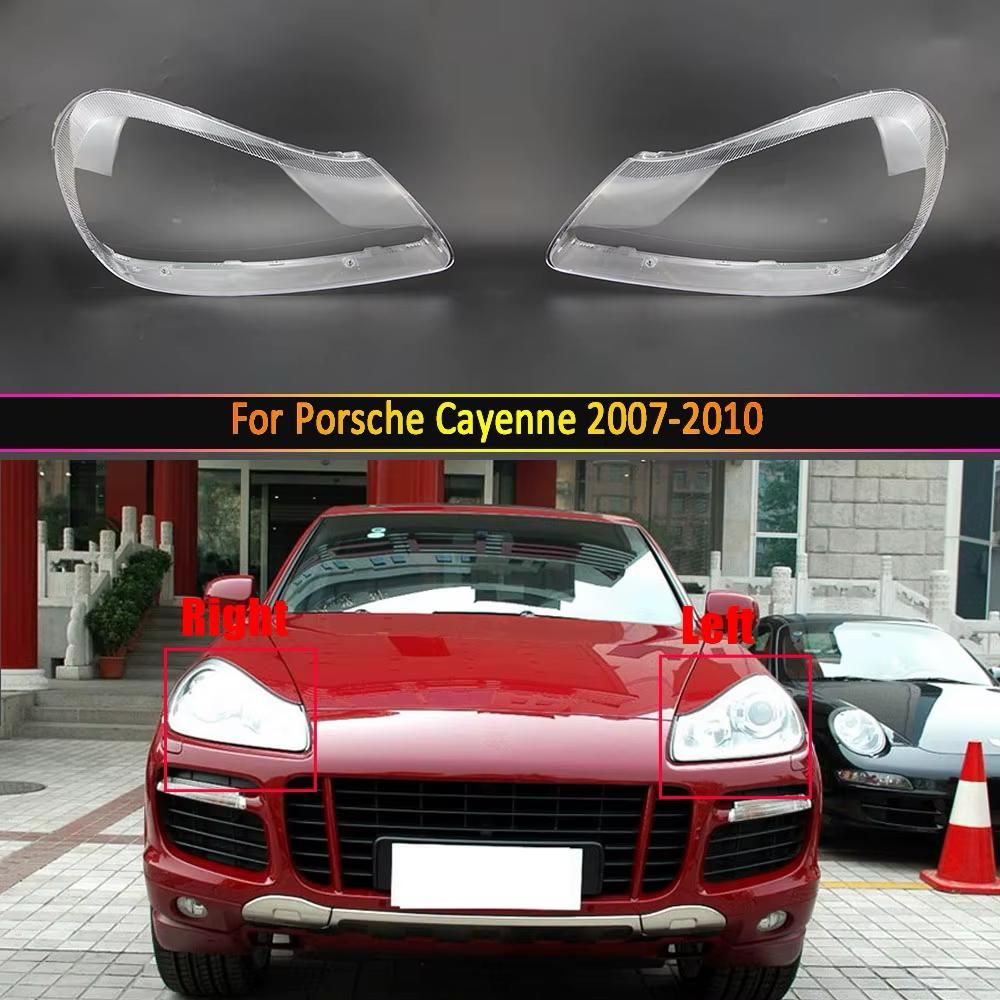 طلق چراغ پانامرا کاین قدیم کاین جدید پورشه porsche|قطعات یدکی و لوازم جانبی|تهران, شهرک غرب|دیوار