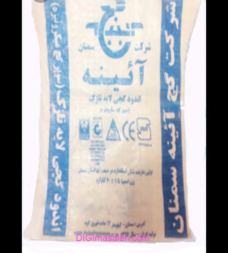 مصالح ساختمانی سیمان پوزولان و تیپ2 گچ سفید آجرو..|عمده‌فروشی|زاهدان, |دیوار