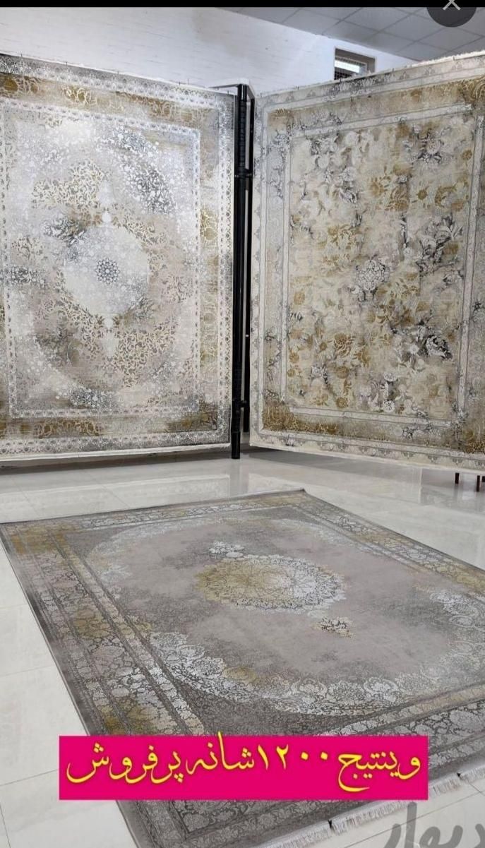 پایتخت فرش و قالی سبک وینتیج و نخ بامبو گیاهی|فرش|اهواز, پادادشهر|دیوار