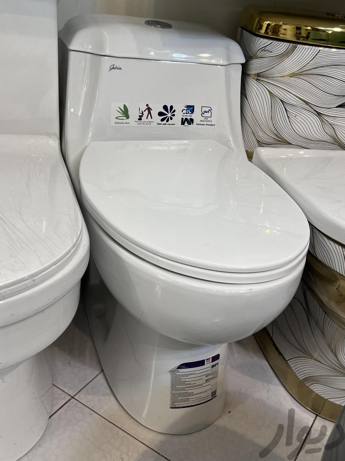توالت فرنگی ابعاد کوچک بیده دار|لوازم سرویس بهداشتی|شیراز, فرهنگ شهر|دیوار
