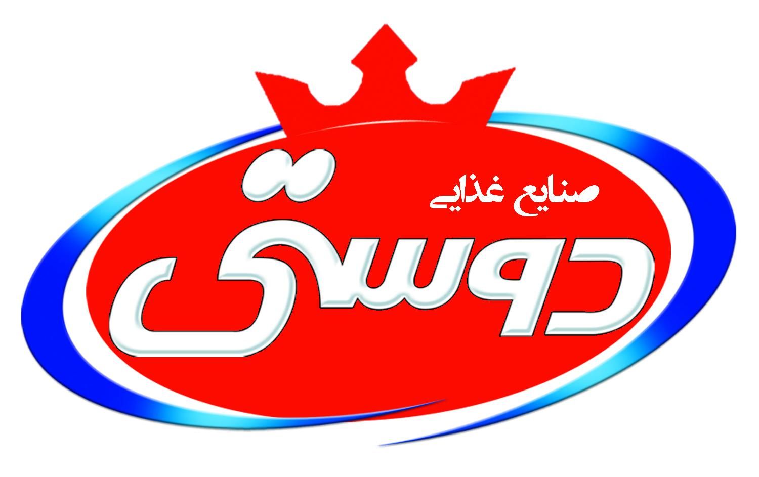آبدارچی خانم|استخدام سرایداری و نظافت|تبریز, |دیوار