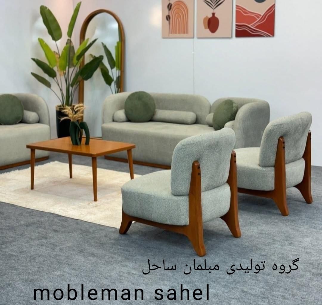 مبل تمام پارچه مدل یونیک سالیوان اقساطی قیمت واقعی|مبلمان خانگی و میز عسلی|آبیک, |دیوار