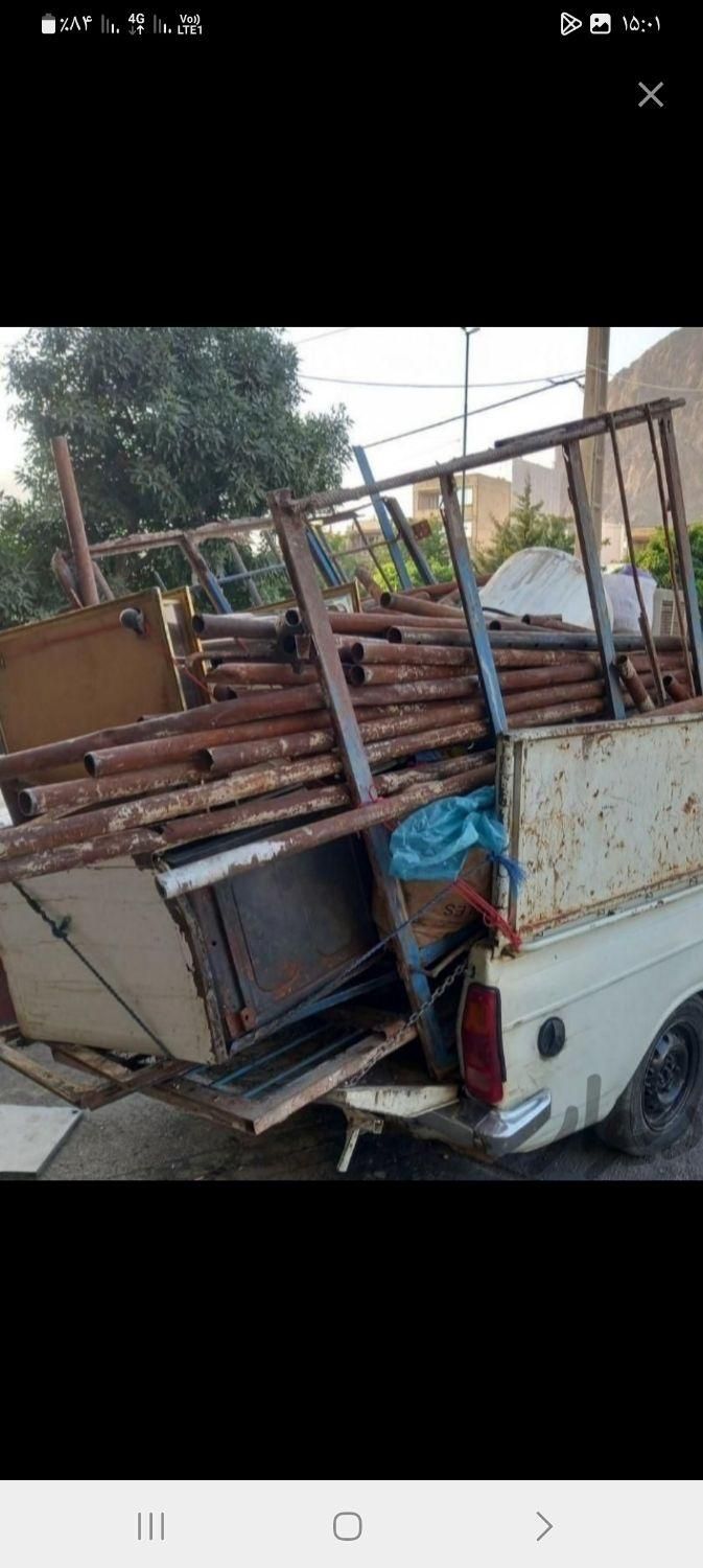 ضایعات اهن و همه رقم|عمدهفروشی|همدان, |دیوار