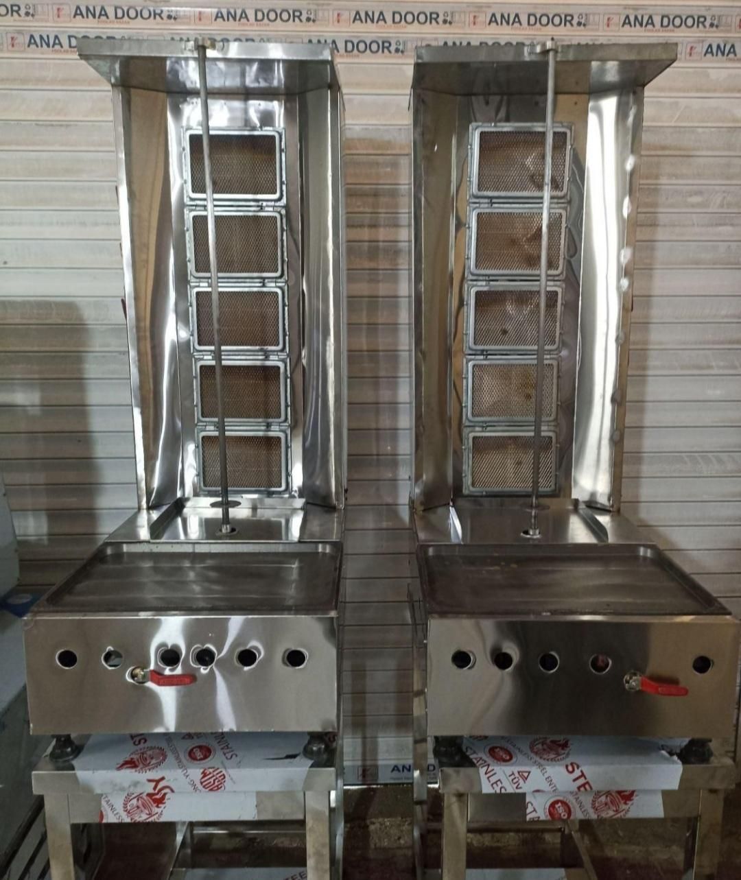 شاورما/کباب ترکی/جوجه گردان/فرساندویچی/گرمکن|کافیشاپ و رستوران|قشم, |دیوار