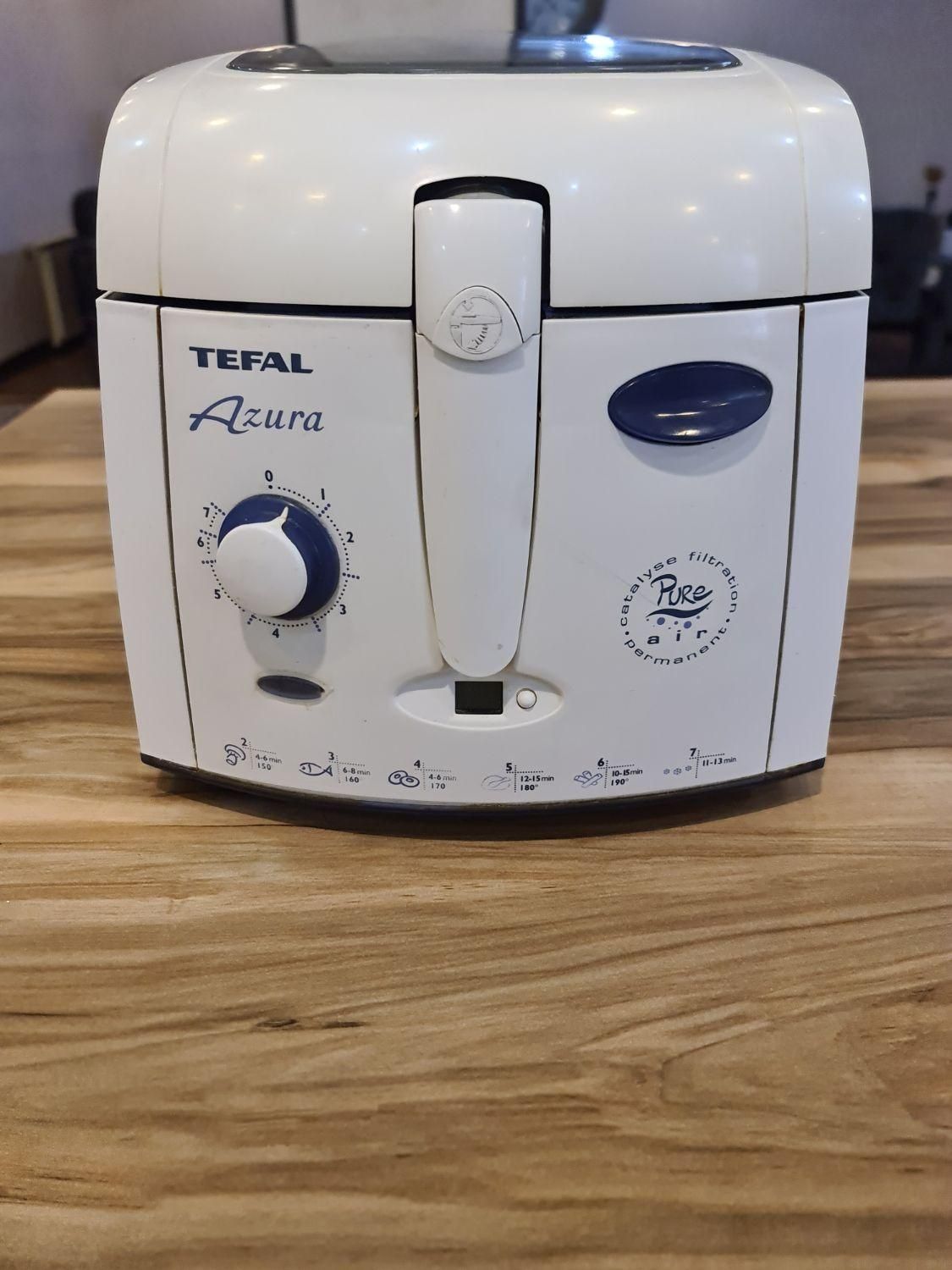 سرخ کن تفال مدل آزورا Tefal Azora فرانسوی|اجاق گاز و لوازم برقی پخت‌وپز|تهران, شاهین|دیوار