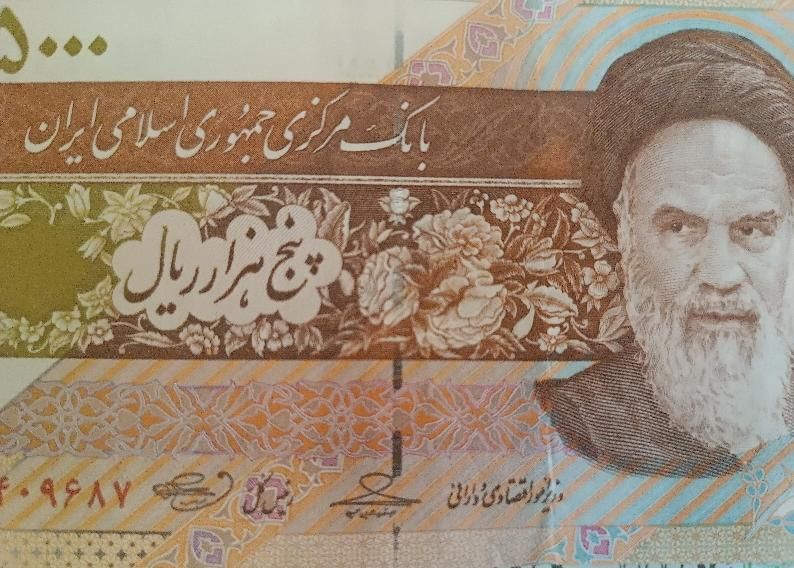 تعدادی پول کاغذی،سکه|کلکسیون سکه، تمبر، اسکناس|مشهد, کوی سیدی|دیوار