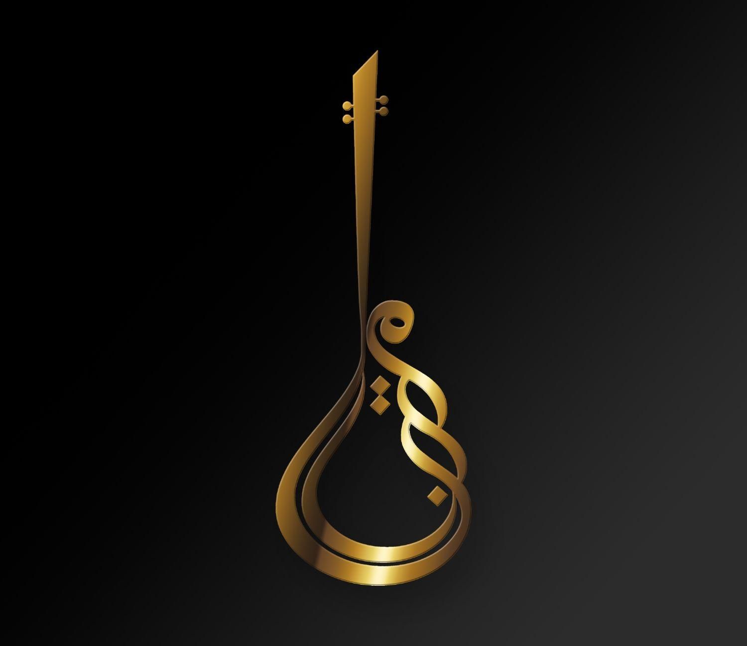 تدریس تخصصی صدا سازی و سلفژ و آواز و ساز سه تار|خدمات آموزشی|تهران, سعادت‌آباد|دیوار