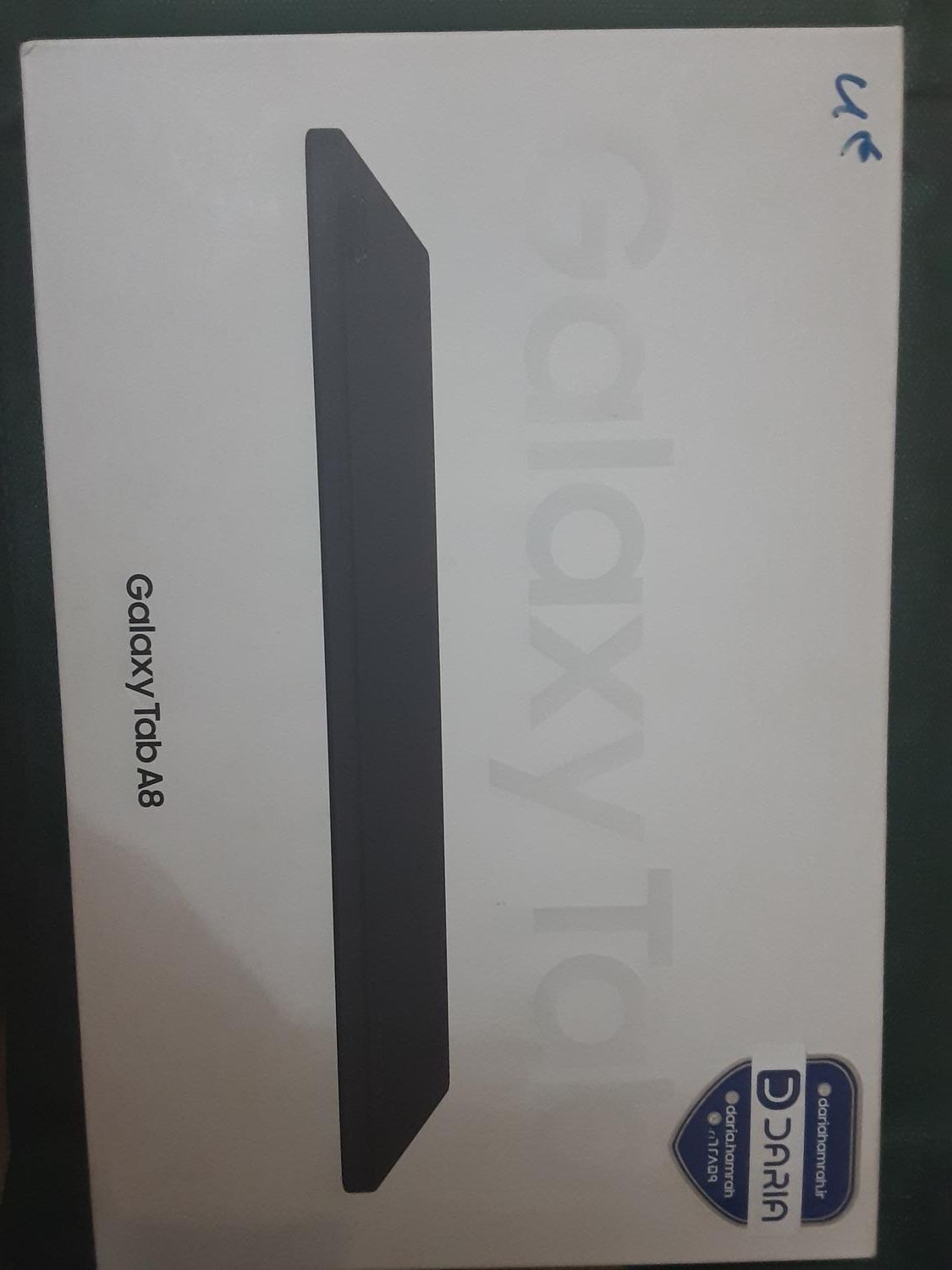 تبلت Galaxy Tab A8 SM-X205 10.5|تبلت|تهران, ظفر|دیوار