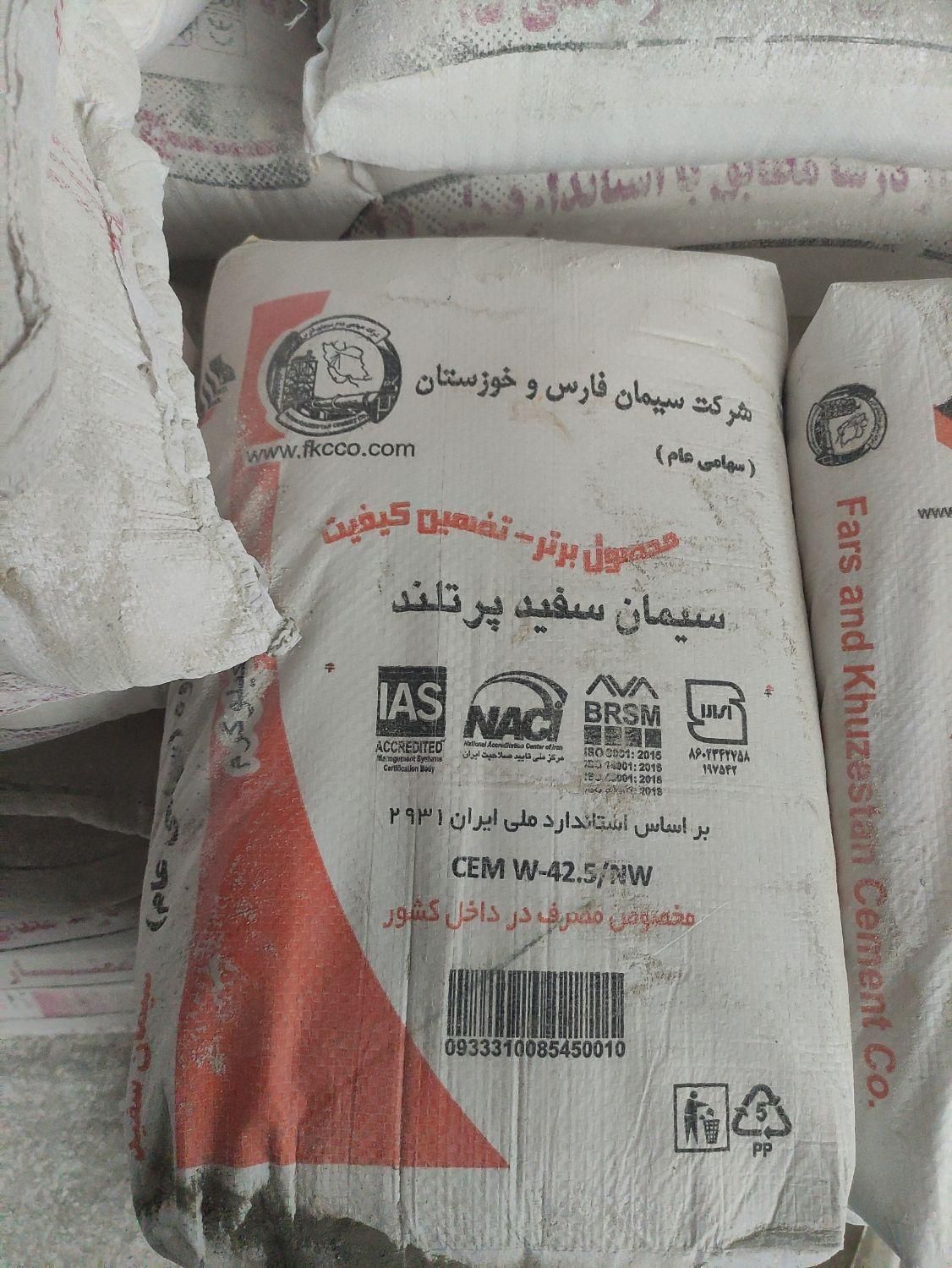 مصالح ساختمانی، سیمان، آجر سفال و پودر خاک سنگ|عمده‌فروشی|رشت, بازار|دیوار