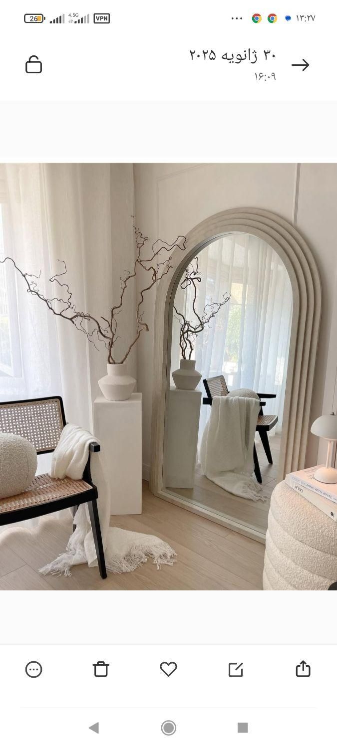 فروشگاه ترند،آینه قدی|آینه|تبریز, |دیوار