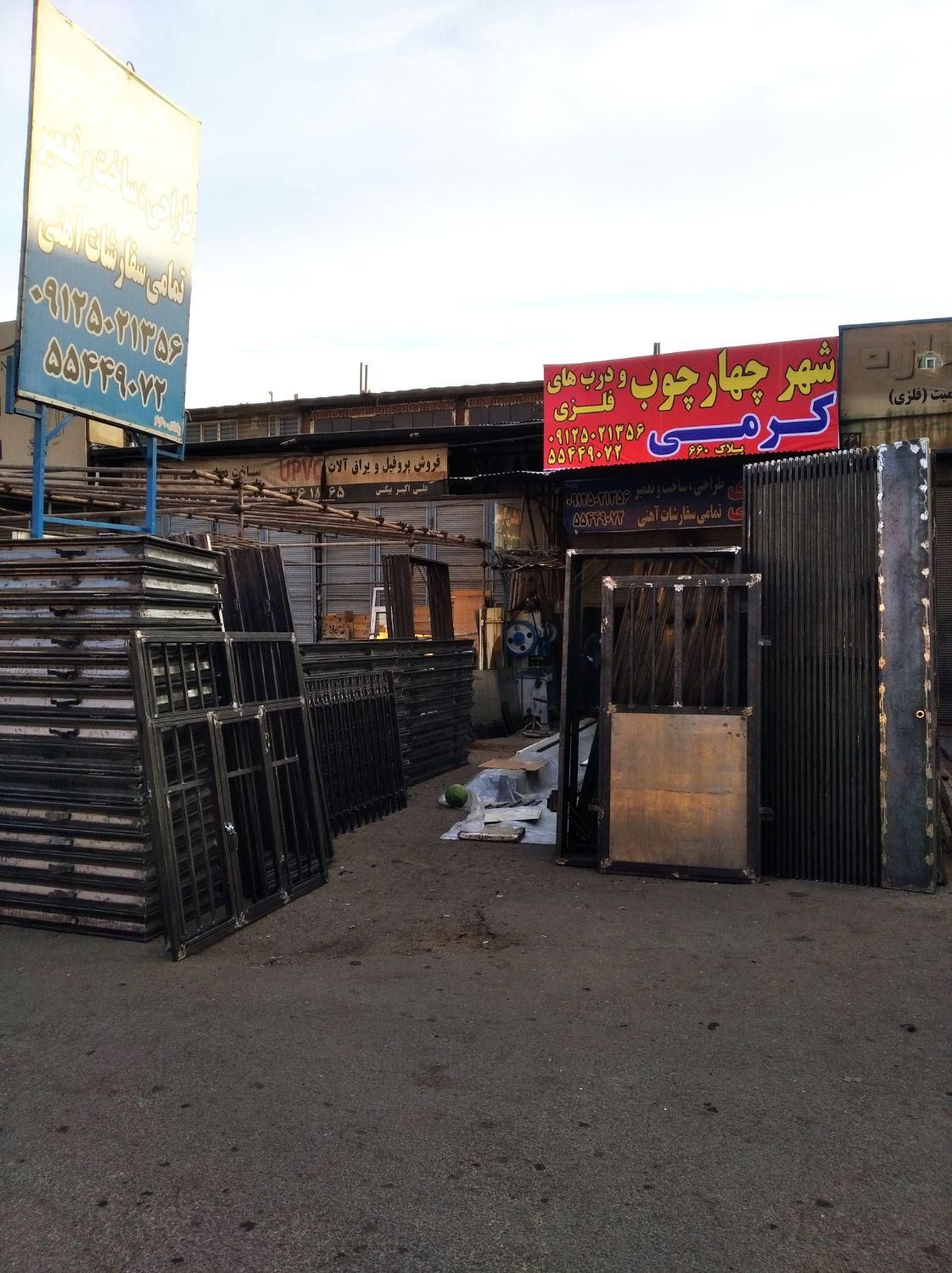 درآسانسور خرپشته ورودی نرده حفاظ چهارچوب فلزی آهنی|لوازم سرویس بهداشتی|ری, صالح‌آباد شرقی|دیوار