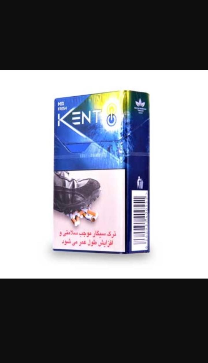 استخدام آقا در شرکت دخانی سیگار...|استخدام بازاریابی و فروش|تهران, تهران‌سر|دیوار