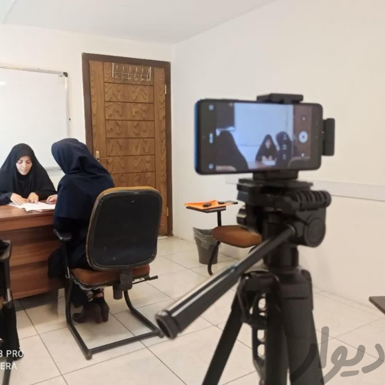 پکیج مصاحبه و گزینش آموزش پرورش نوین استخدام|کتاب و مجله|تهران, استاد معین|دیوار