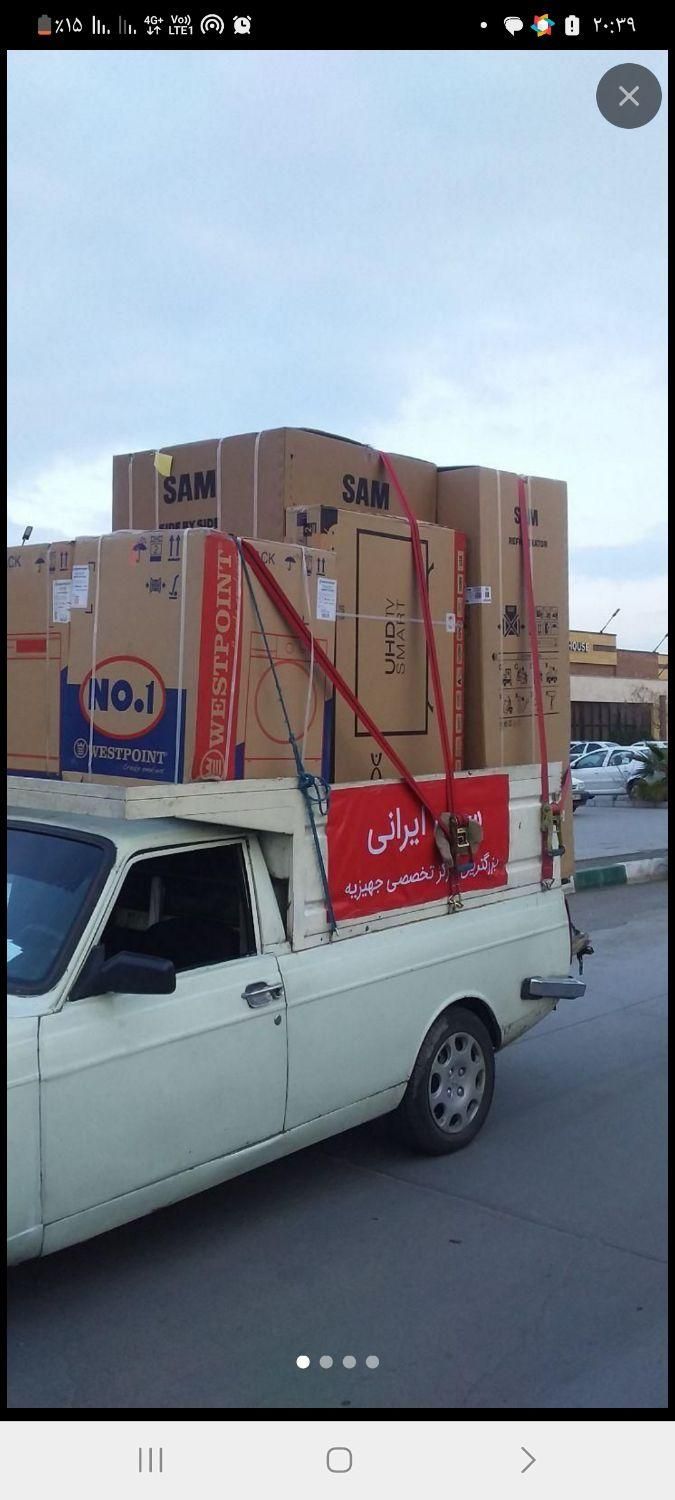 ( فروش ) لوازم آکبند خرید میکنم همه محصولات میخرم|یخچال و فریزر|رشت, فلسطین|دیوار