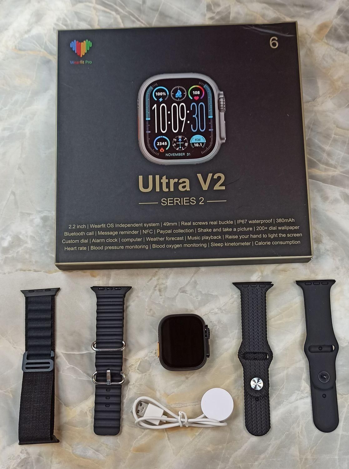 ساعت هوشمند Ultra V2 با 4بند مشکی|ساعت|نیشابور, |دیوار