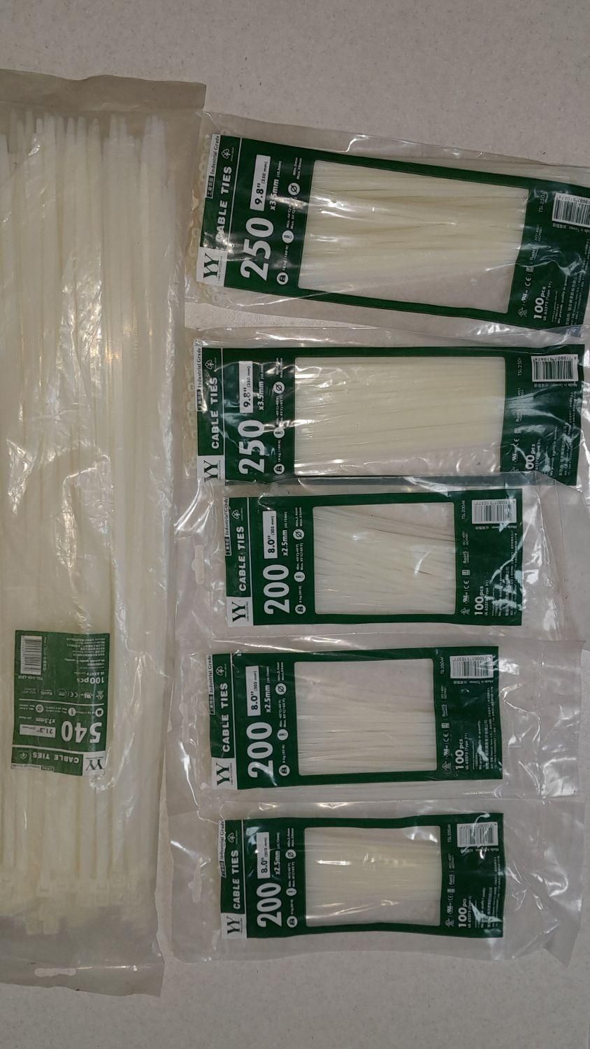 کمربندی YY|ابزارآلات|قم, بنیاد|دیوار