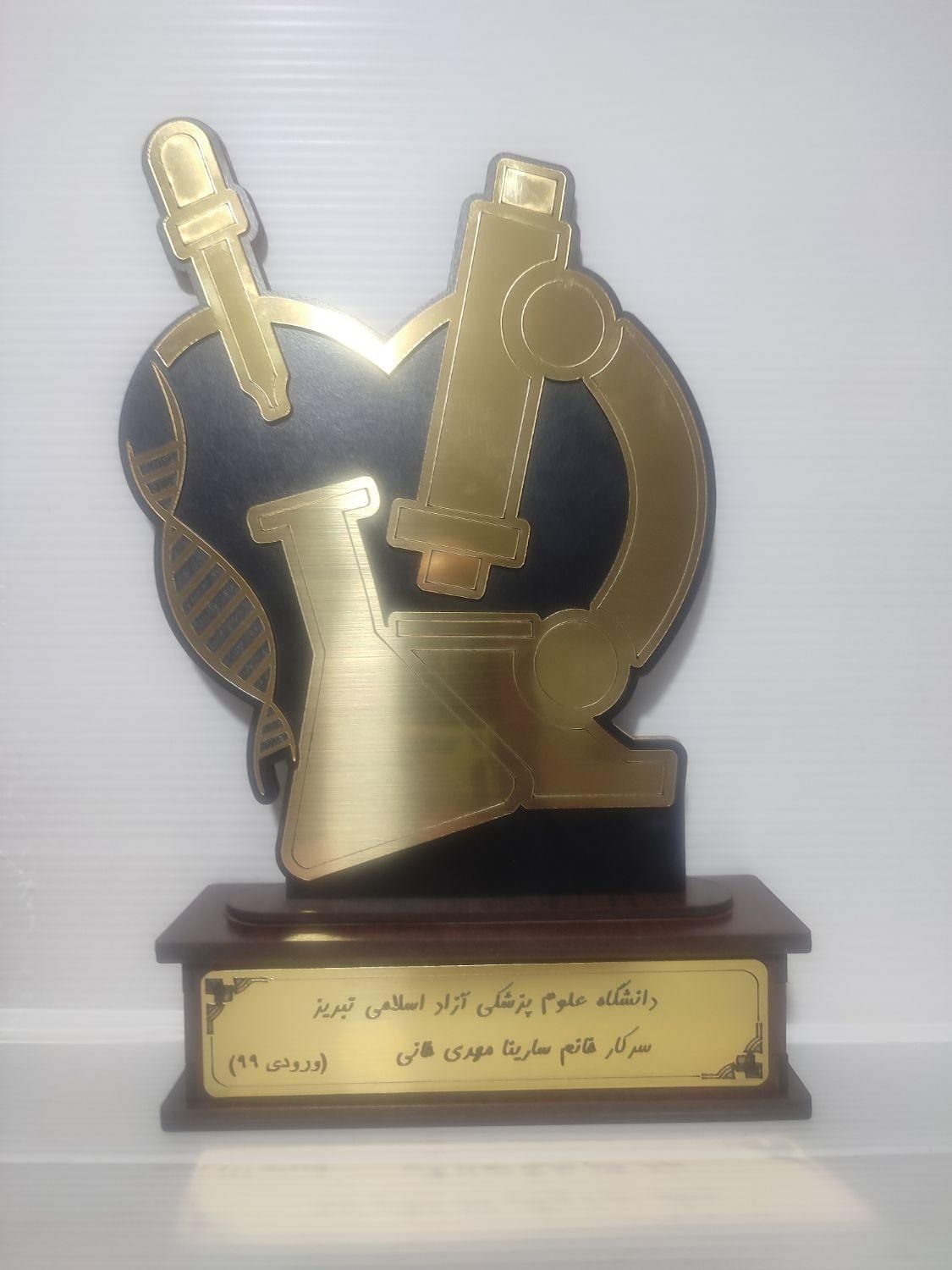 لوح تقدیر،تندیس برای تمام مناسبتها|مجسمه، تندیس، ماکت|تبریز, |دیوار