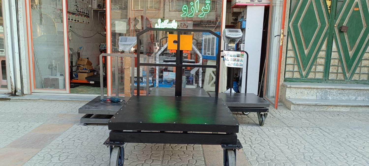 ترازو و باسکول یک تن.|فروشگاه و مغازه|کرمانشاه, |دیوار