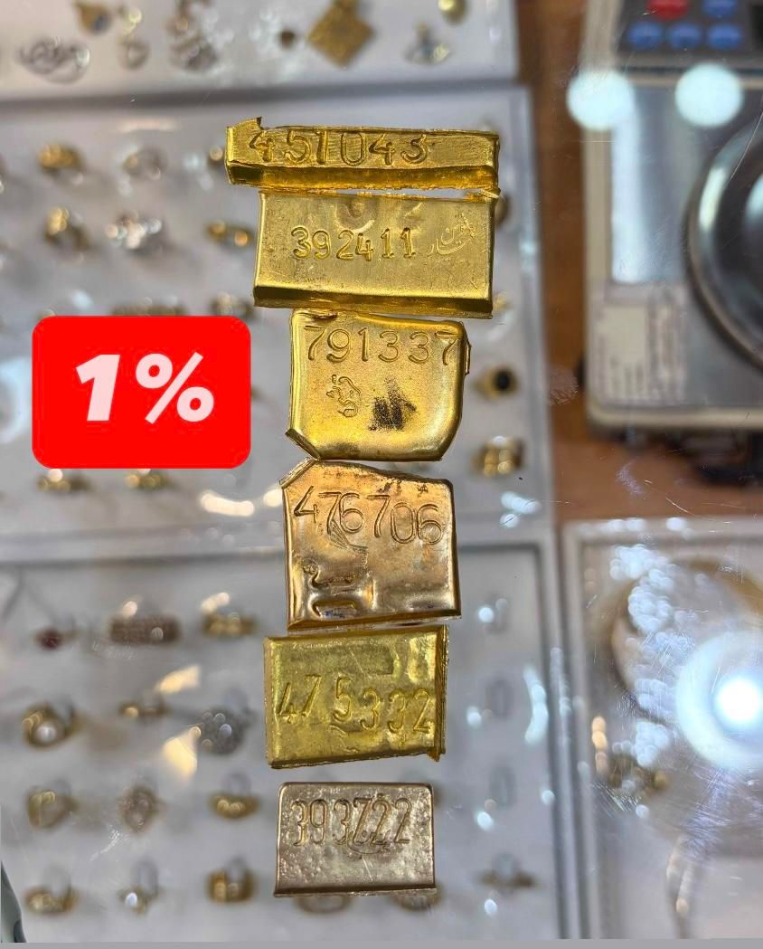 * فروش طلای آبشده با 1% *|جواهرات|تهران, شهرک رضویه|دیوار