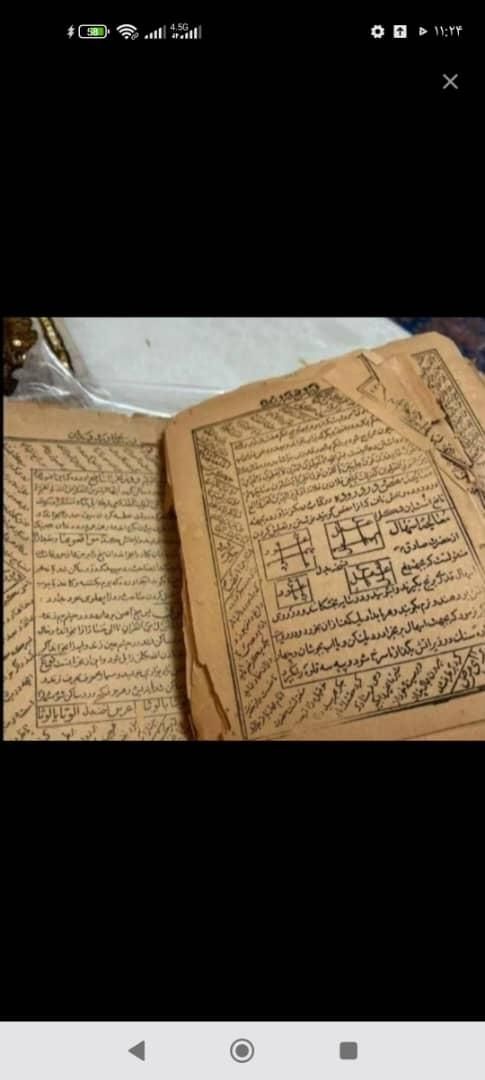 کسی دعا نویس خوب میخاد پیام بزار|فعالیت داوطلبانه|شیراز, دارالرحمه|دیوار