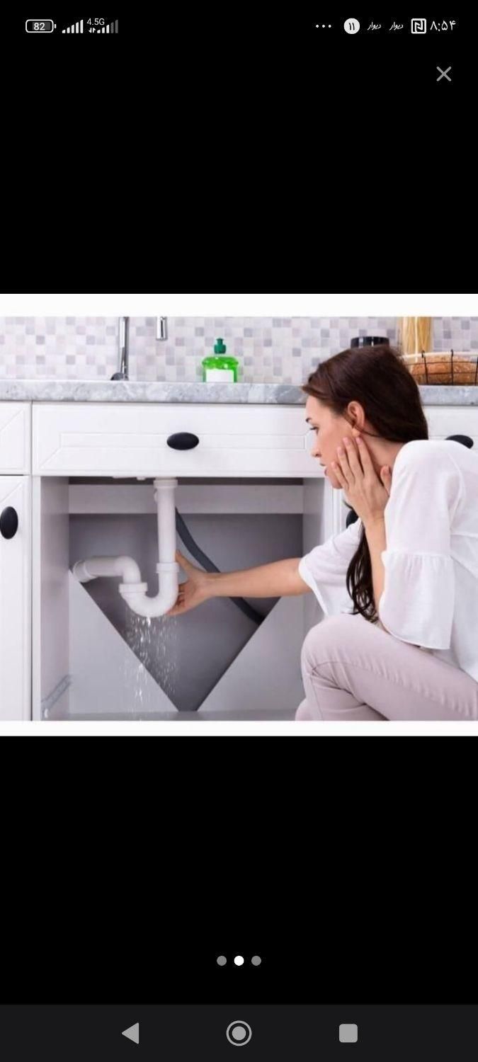 لوله بازکنی سعادت تضمینی شبانه روزی بدون کثیفی|خدمات پیشه و مهارت|بندر ماهشهر, |دیوار