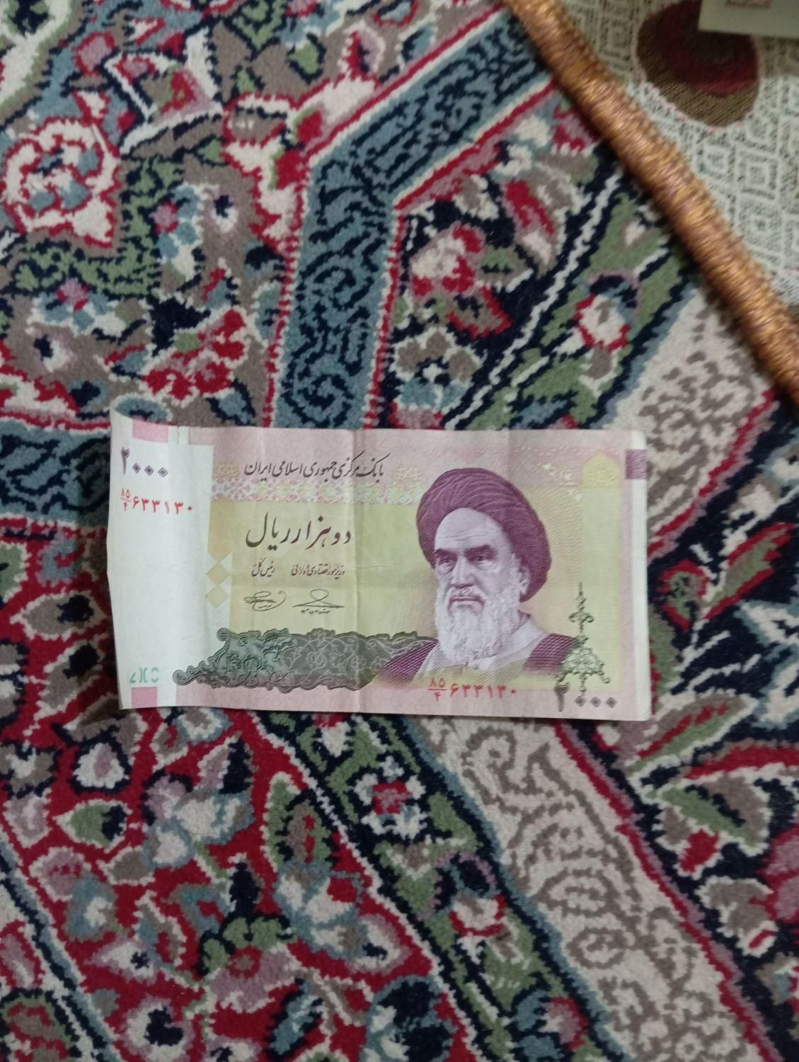 پول زمان انقلاب|کلکسیون سکه، تمبر، اسکناس|رفسنجان, |دیوار