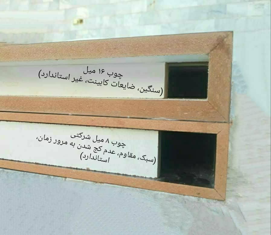 شلف پایه مخفی دیواری تلویزیون براکت باکس Asia|میز تلویزیون|تهران, پاسداران|دیوار
