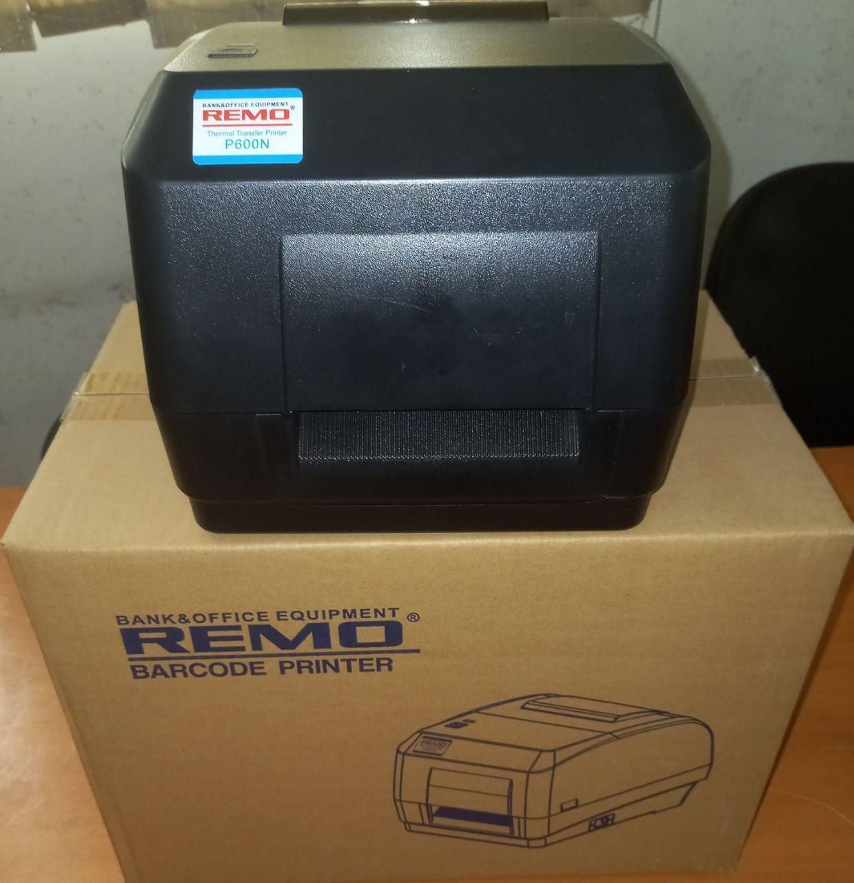 پرینتر فروشگاهی و‌رستوران|پرینتر، اسکنر، کپی، فکس|برخوار, |دیوار