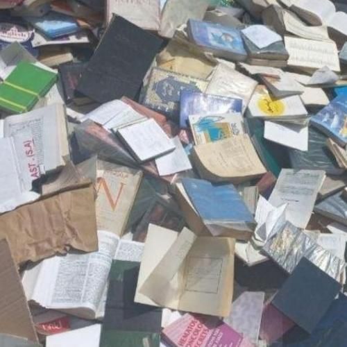 خریدارو فروش ضایعات کتاب کاغذ ،cd باطله، فلزات|عمده‌فروشی|شیراز, پانصد دستگاه ارتش|دیوار