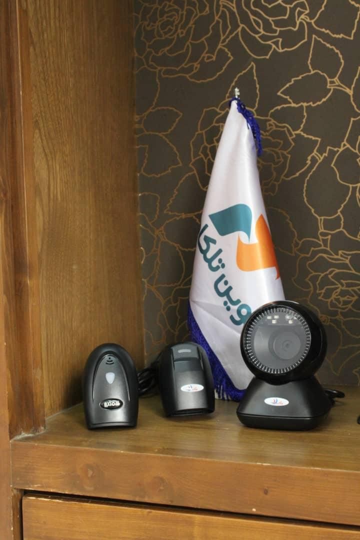 بارکدخوان صندوق فروشگاهی هایپرلمسی/کشوی پول|فروشگاه و مغازه|اصفهان, چرخاب|دیوار