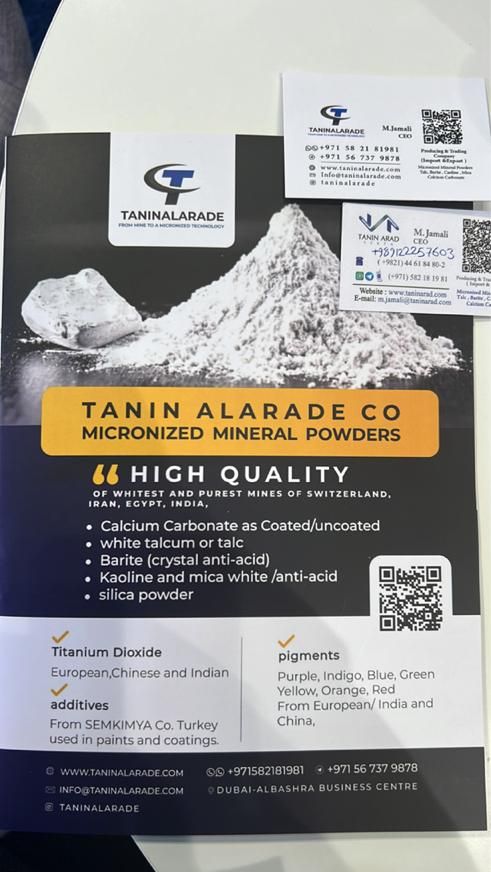 بازاریاب حضوری محصولات معدنی شیمیایی در عمان و CIS|استخدام بازاریابی و فروش|تهران, جنت‌آباد مرکزی|دیوار
