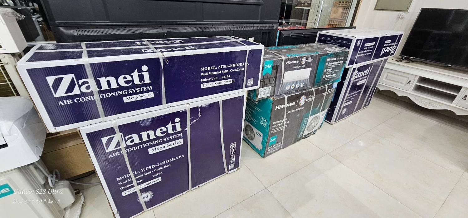 کولر گازی ، یخچال  پکیج دیواری  لباسشویی و ظرفشویی|خدمات پیشه و مهارت|ارومیه, |دیوار