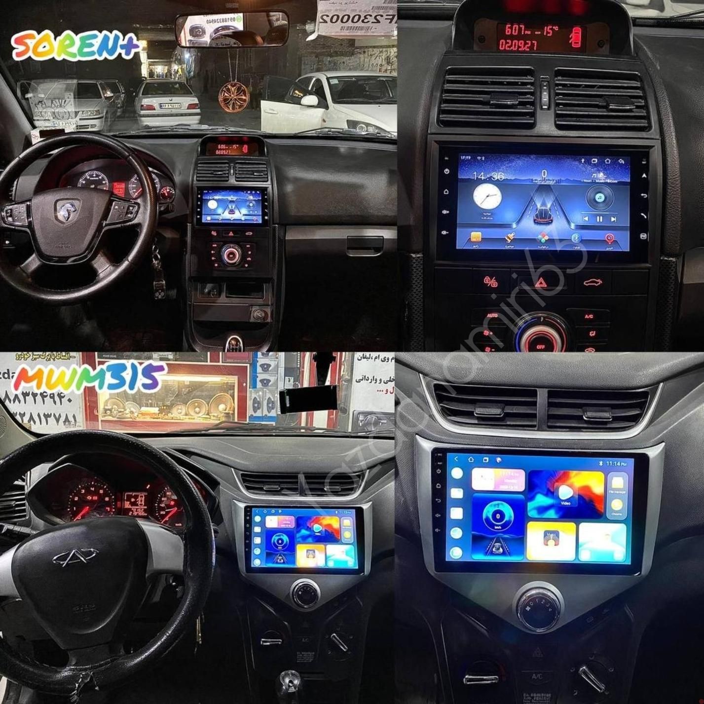 مانیتور ماشین|قطعات یدکی و لوازم جانبی|کرمانشاه, |دیوار