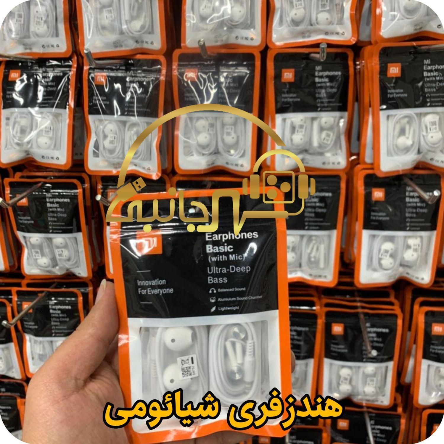 هندزفری با سیم AkG samsung /سامسونگ Type c /حلزونی|لوازم جانبی موبایل و تبلت|یزد, |دیوار