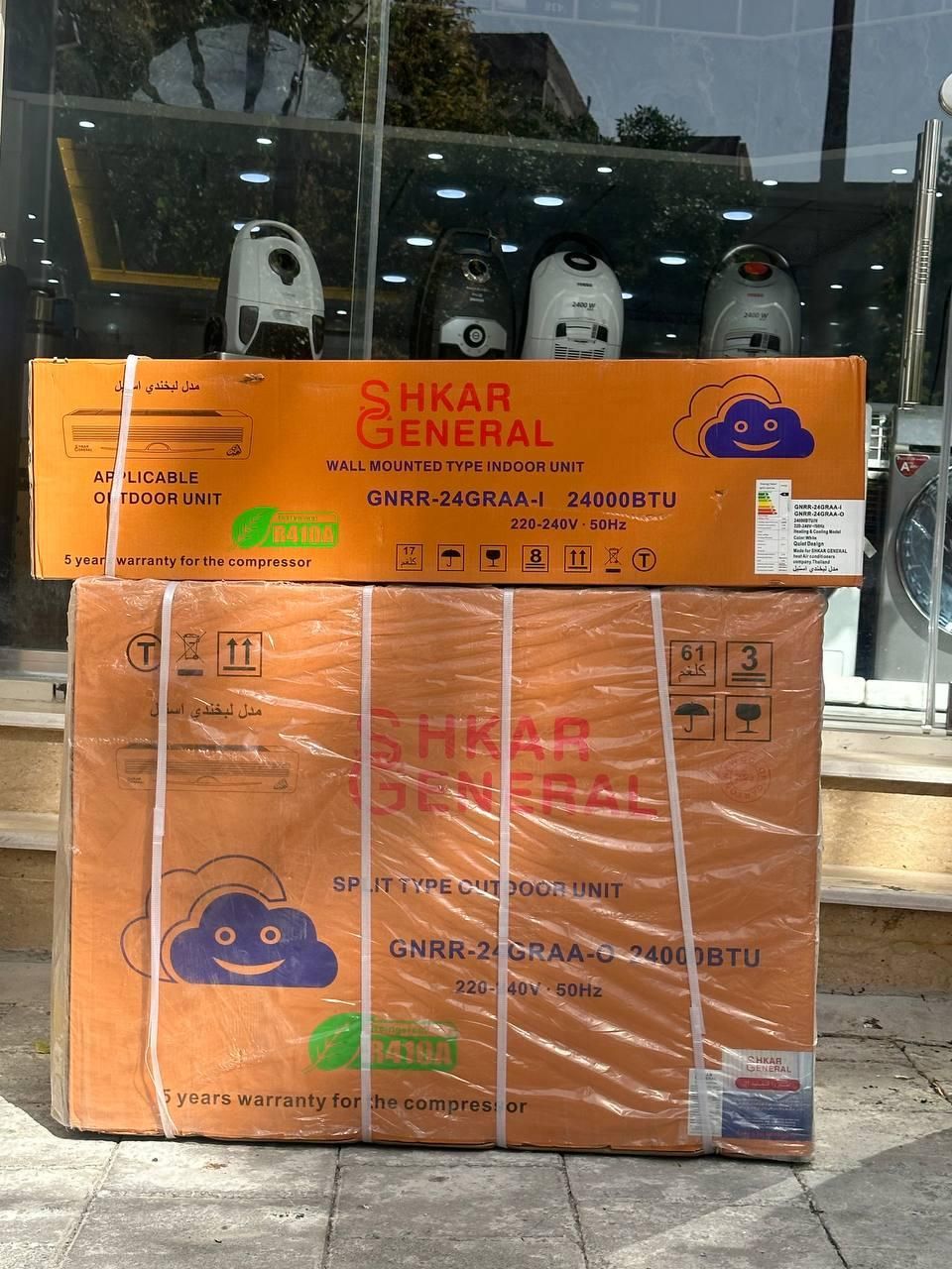 کولر گازی جنرال شکار|عمده‌فروشی|بانه, |دیوار