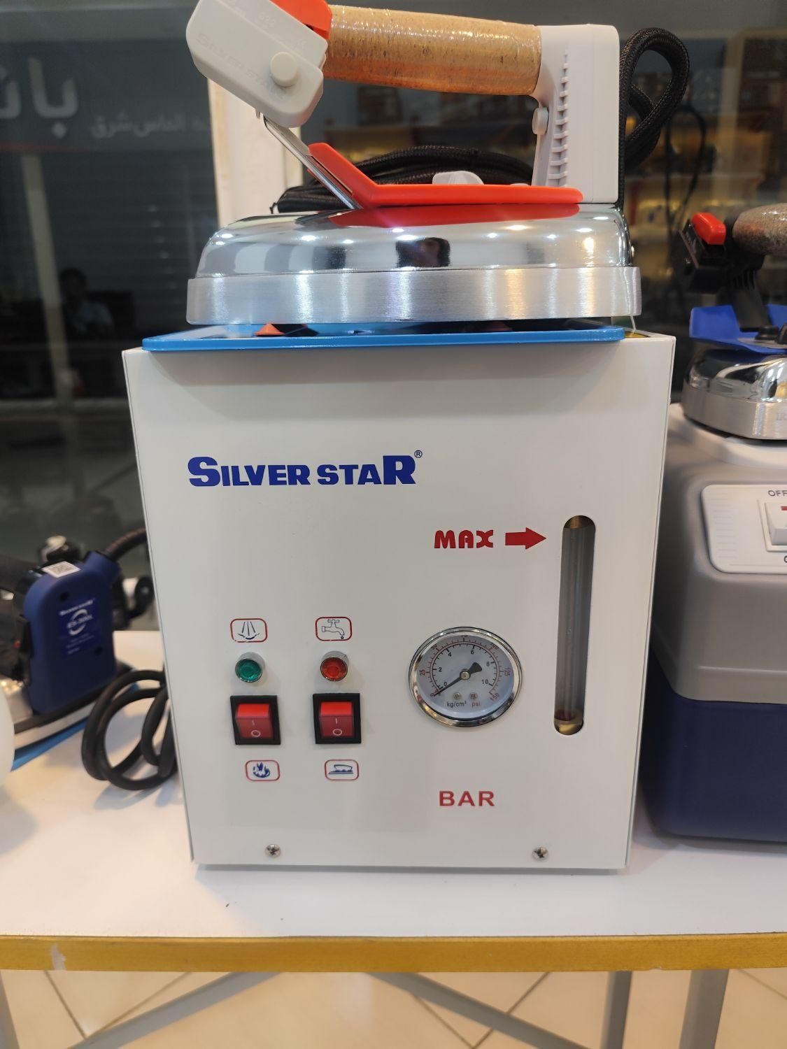 اتو سیلور استار ،اتو صنعتی|سایر لوازم برقی|مشهد, سپاد|دیوار