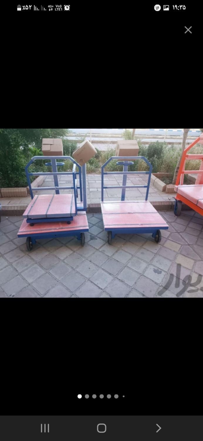 ترازو و باسکول ۷۵۰ کیلویی دیجیتال محک و کمری|فروشگاه و مغازه|کرمان, |دیوار